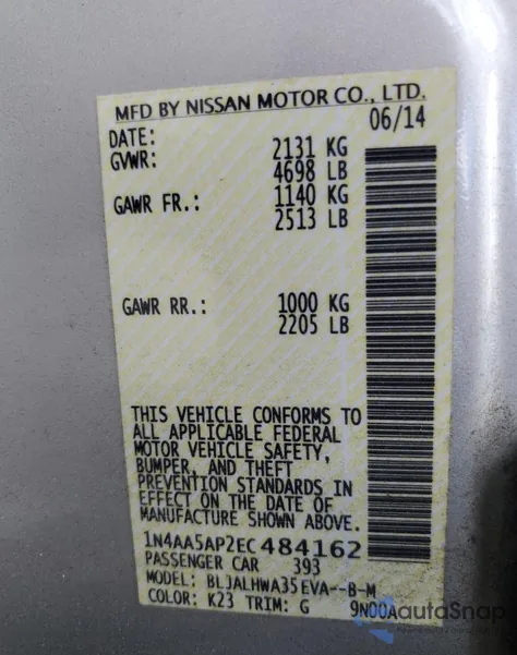 2014 Nissan Maxima S из США, поврежденный, VIN 1N4AA5AP2EC484162